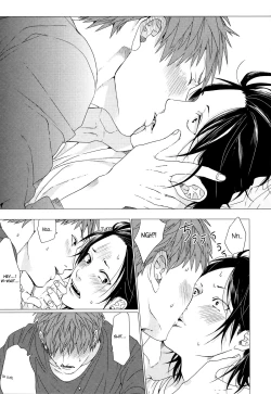Page 92 of Koi to wa Baka de Aru Koto da - It's Impossible To Love And To Be Wise!
