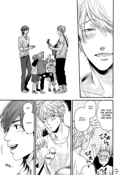 Page 103 of Ogeretsu Tanaka - Lonely to Organdy