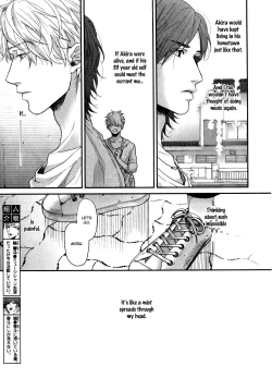 Page 114 of Ogeretsu Tanaka - Lonely to Organdy