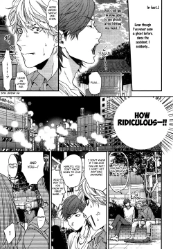 Page 12 of Ogeretsu Tanaka - Lonely to Organdy