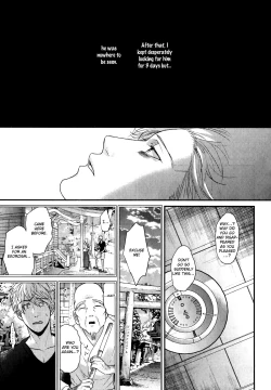 Page 136 of Ogeretsu Tanaka - Lonely to Organdy