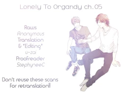 Page 140 of Ogeretsu Tanaka - Lonely to Organdy