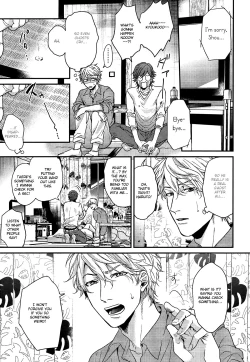 Page 14 of Ogeretsu Tanaka - Lonely to Organdy