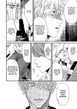 Page 150 of Ogeretsu Tanaka - Lonely to Organdy