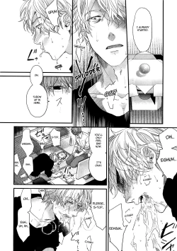 Page 152 of Ogeretsu Tanaka - Lonely to Organdy