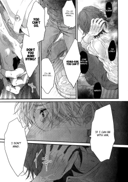 Page 155 of Ogeretsu Tanaka - Lonely to Organdy