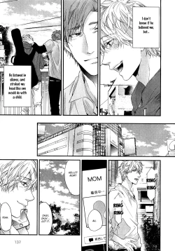 Page 169 of Ogeretsu Tanaka - Lonely to Organdy