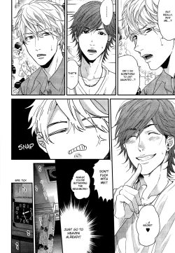 Page 17 of Ogeretsu Tanaka - Lonely to Organdy