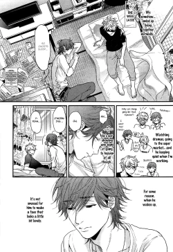 Page 21 of Ogeretsu Tanaka - Lonely to Organdy