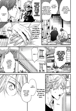 Page 24 of Ogeretsu Tanaka - Lonely to Organdy