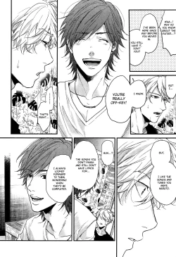 Page 25 of Ogeretsu Tanaka - Lonely to Organdy