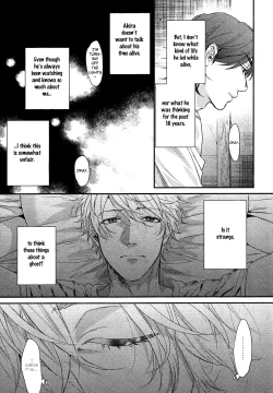 Page 32 of Ogeretsu Tanaka - Lonely to Organdy