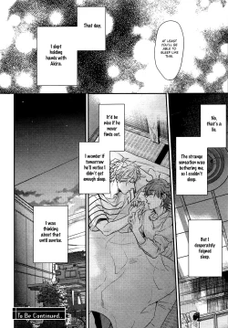 Page 37 of Ogeretsu Tanaka - Lonely to Organdy