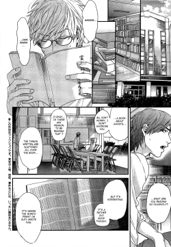 Page 40 of Ogeretsu Tanaka - Lonely to Organdy