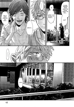 Page 43 of Ogeretsu Tanaka - Lonely to Organdy