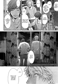 Page 50 of Ogeretsu Tanaka - Lonely to Organdy