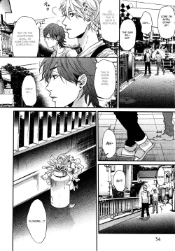 Page 54 of Ogeretsu Tanaka - Lonely to Organdy