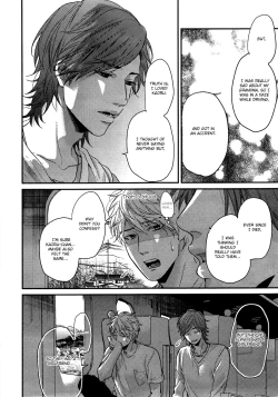 Page 60 of Ogeretsu Tanaka - Lonely to Organdy