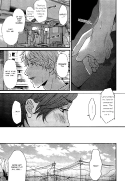Page 63 of Ogeretsu Tanaka - Lonely to Organdy