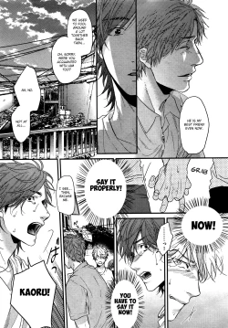 Page 69 of Ogeretsu Tanaka - Lonely to Organdy