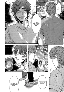 Page 71 of Ogeretsu Tanaka - Lonely to Organdy