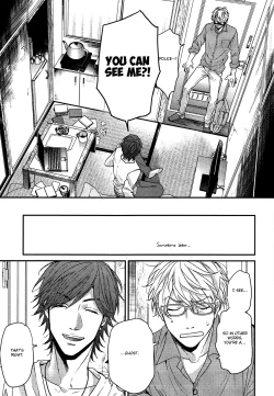 Page 8 of Ogeretsu Tanaka - Lonely to Organdy