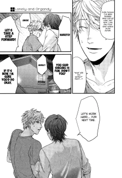 Page 97 of Ogeretsu Tanaka - Lonely to Organdy