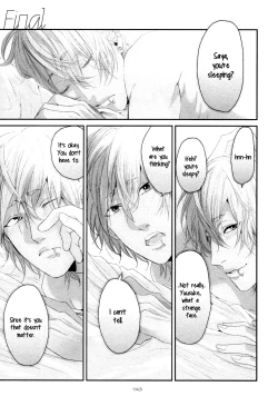 Page 145 of Neon Sign Amber