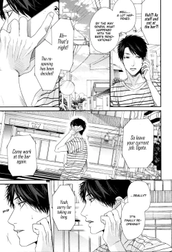 Page 154 of Neon Sign Amber