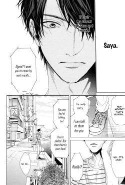 Page 155 of Neon Sign Amber