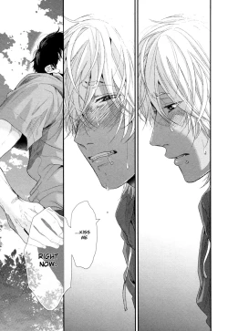 Page 176 of Neon Sign Amber