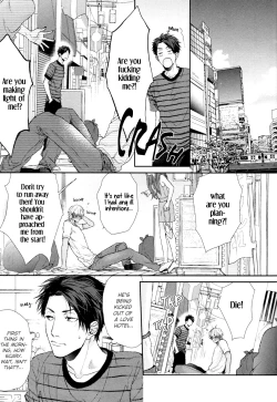 Page 17 of Neon Sign Amber