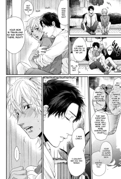 Page 190 of Neon Sign Amber