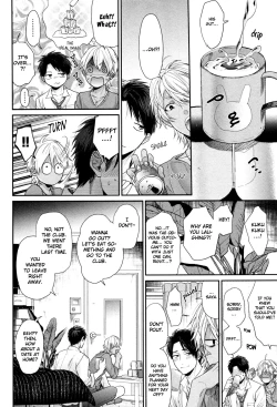 Page 192 of Neon Sign Amber