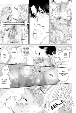 Page 199 of Neon Sign Amber