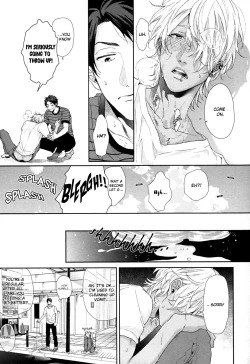 Page 19 of Neon Sign Amber