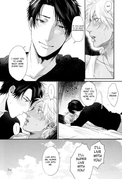 Page 206 of Neon Sign Amber