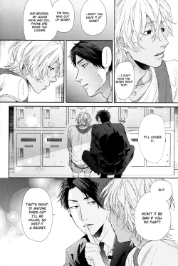 Page 28 of Neon Sign Amber