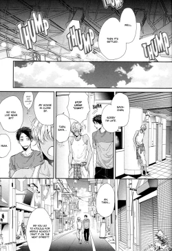 Page 33 of Neon Sign Amber