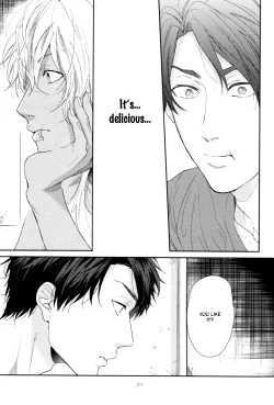 Page 37 of Neon Sign Amber