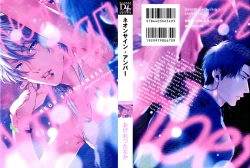 Page 3 of Neon Sign Amber