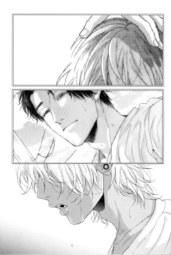 Page 68 of Neon Sign Amber