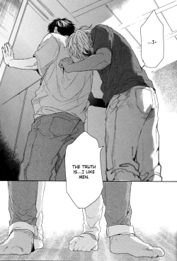 Page 89 of Neon Sign Amber