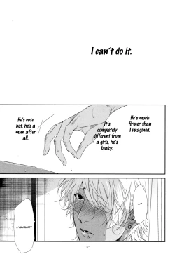 Page 95 of Neon Sign Amber