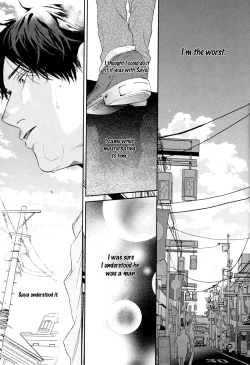 Page 99 of Neon Sign Amber