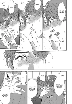 Page 119 of Renai Rubi no Tadashii Furikata | The Proper Way to Write Love