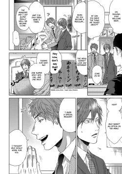 Page 151 of Renai Rubi no Tadashii Furikata | The Proper Way to Write Love