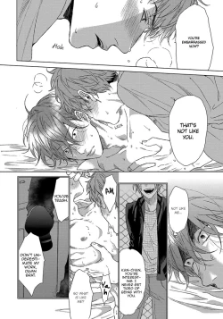 Page 155 of Renai Rubi no Tadashii Furikata | The Proper Way to Write Love