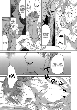 Page 156 of Renai Rubi no Tadashii Furikata | The Proper Way to Write Love