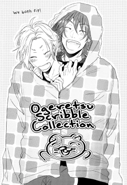 Page 211 of Renai Rubi no Tadashii Furikata | The Proper Way to Write Love